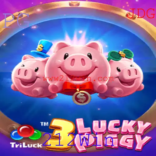 Descubra o Fascinante Mundo de 3LUCKYPIGGY: O Jogo de Azar do Momento