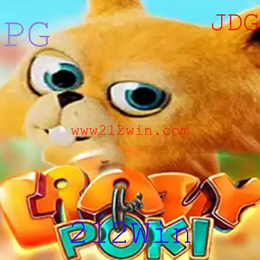Descubra CrazyPoki: O Jogo Empolgante com a Palavra-Chave 212Win