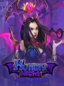 Explorando o Mundo de 'HungryNight': Uma Nova Dimensão em Jogos
