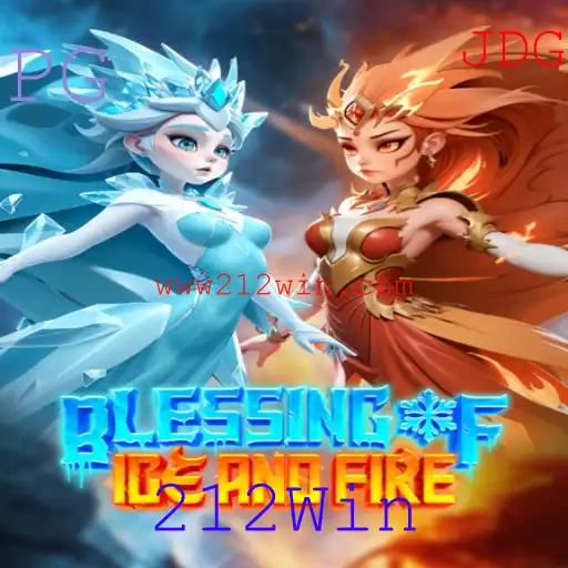 Explorando o Fascinante Mundo de BlessingofIceandFire