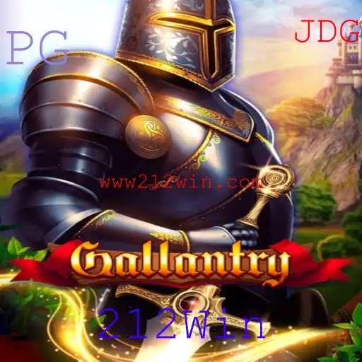 Explorando Gallantry: Um Mergulho no Mundo do Novo Jogo de Estratégia