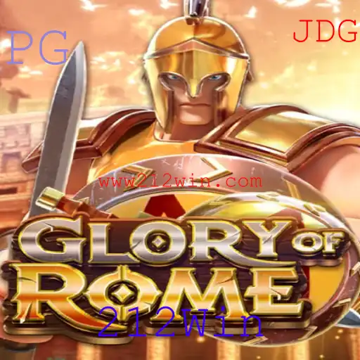 Descubra o Fascinante Mundo de GloryofRome: Jogabilidade e Regras do Novo Jogo de Estratégia