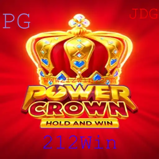 Descubra o Fascinante Jogo PowerCrown: Regras e Introdução Completas