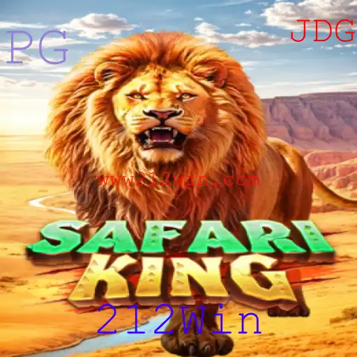 Explorando o Jogo SafariKing: Uma Aventura Selvagem com 212Win