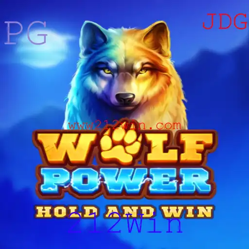 Domine o Mundo de WolfPower: Guia Completo e Regras do Jogo