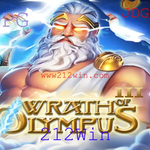 Explorando WrathofOlympusIII: Uma Jornada Épica no Mundo dos Deuses Gregos